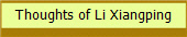 Thoughts of Li Xiangping