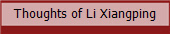 Thoughts of Li Xiangping